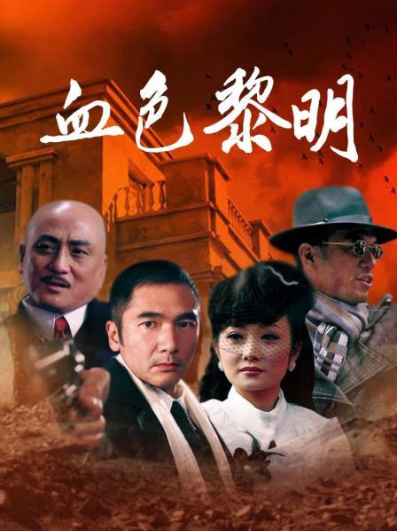 [欧美SLG汉化动态]列表 名单 The List v0.08[双端2.14G]